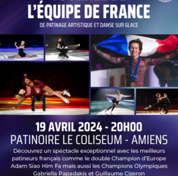  TOURNEE DE L'EQUIPE DE FRANCE 2024 -  