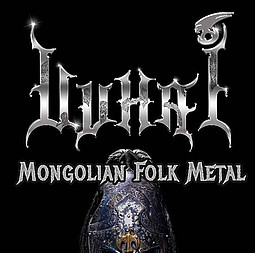 Uuhaï - Uuhaï Mongolain Folk Metal